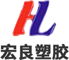 肇庆模具